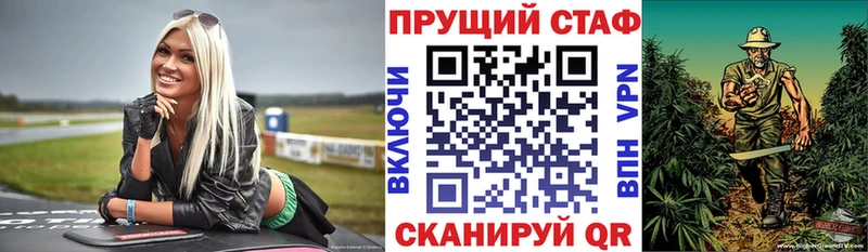 Где найти наркотики Калязин Бошки Шишки  Мефедрон  COCAIN  Амфетамин  Галлюциногенные грибы  А ПВП  ГАШИШ 