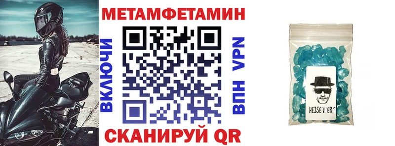 Amphetamine Premium  Калязин 