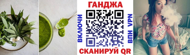 Еда ТГК марихуана  Калязин 