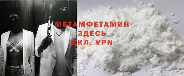 ешки Верея
