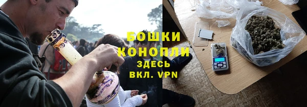 ешки Верея