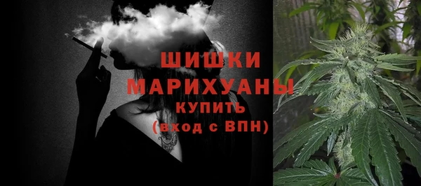 мдма Богородск