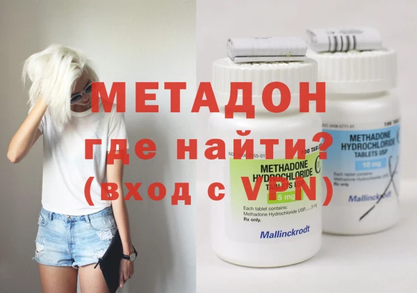 прущие крисы Россошь