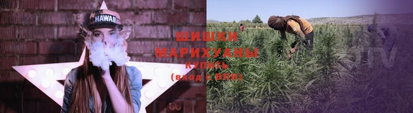 ECSTASY Верхнеуральск