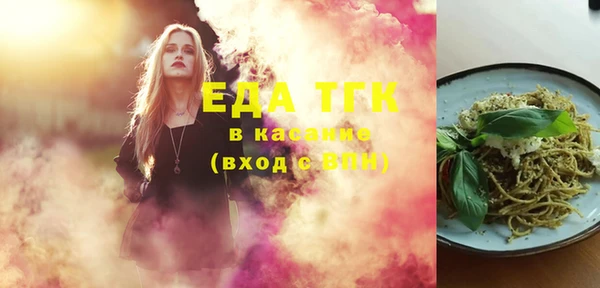 ECSTASY Верхнеуральск