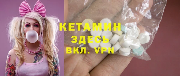 ECSTASY Верхнеуральск