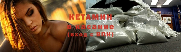 ECSTASY Верхнеуральск