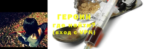 ешки Верея