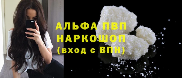 ECSTASY Верхнеуральск