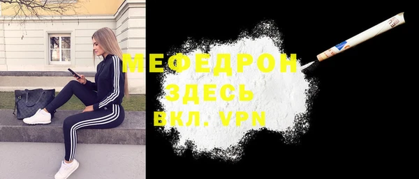 ешки Верея