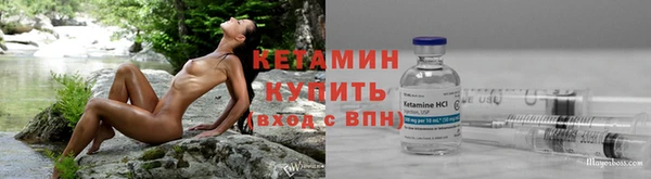 ECSTASY Верхнеуральск