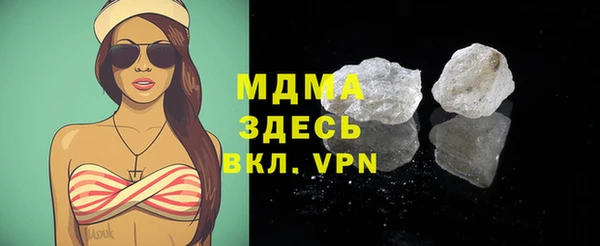 ешки Верея
