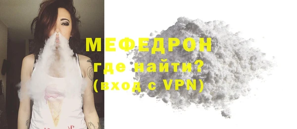 ECSTASY Верхнеуральск