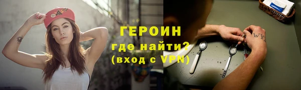 ешки Верея