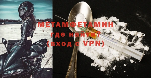ECSTASY Верхнеуральск