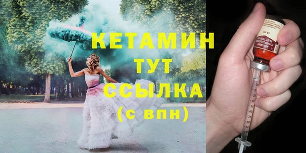 ECSTASY Верхнеуральск