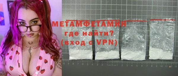ешки Верея