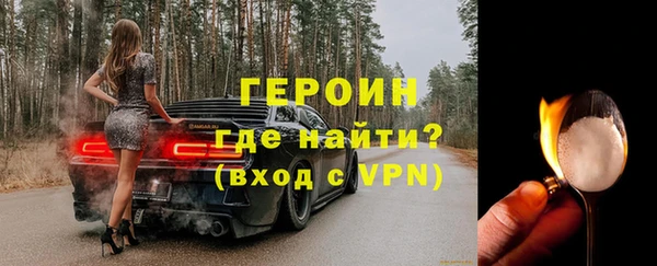 ешки Верея