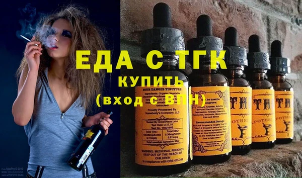 марки lsd Ростов