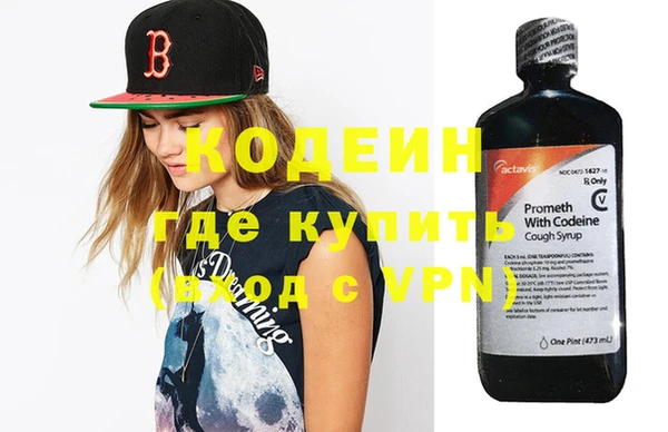 ешки Верея
