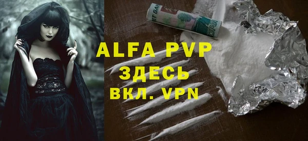 ECSTASY Верхнеуральск
