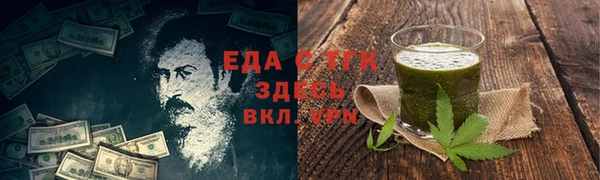 ешки Верея