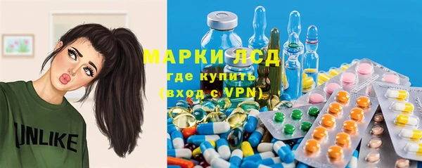 ECSTASY Верхнеуральск