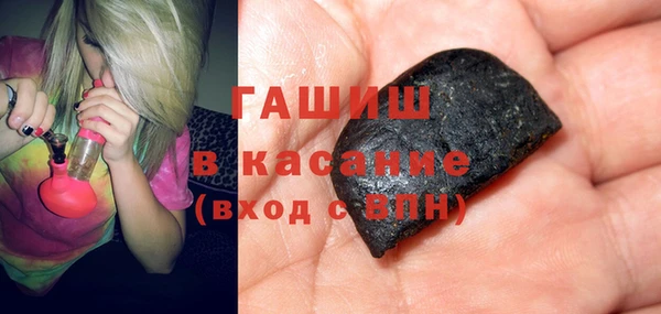ECSTASY Верхнеуральск