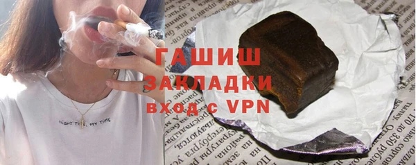 ECSTASY Верхнеуральск