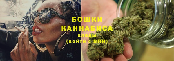 ешки Верея