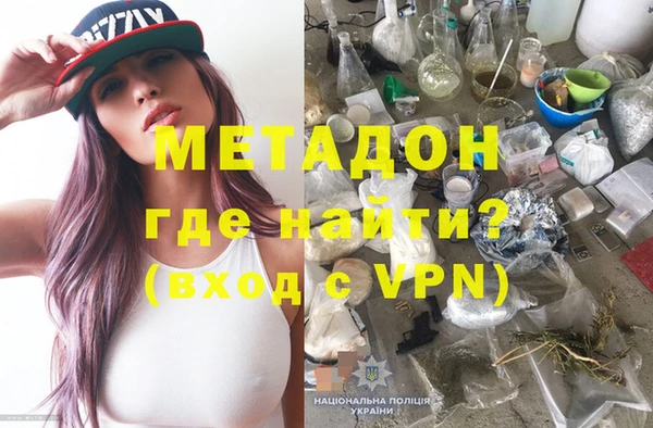 ешки Верея