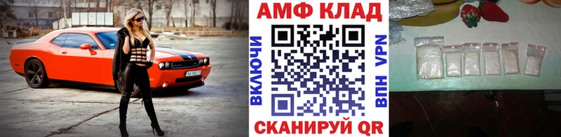 купить наркотик  Калязин  Метамфетамин Methamphetamine 