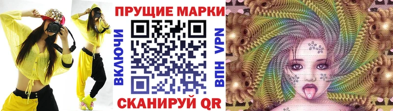 закладка  площадка какой сайт  Марки N-bome 1,5мг  Калязин 