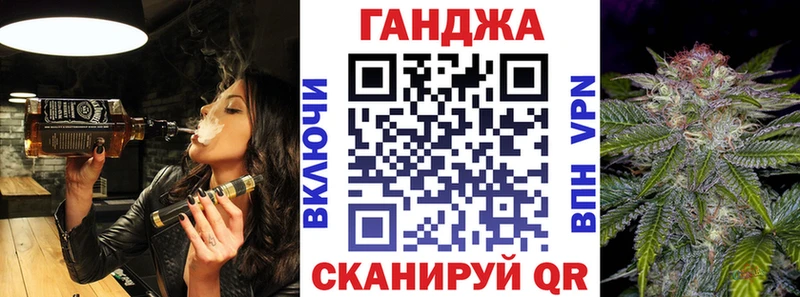 Конопля LSD WEED  что такое   Калязин 